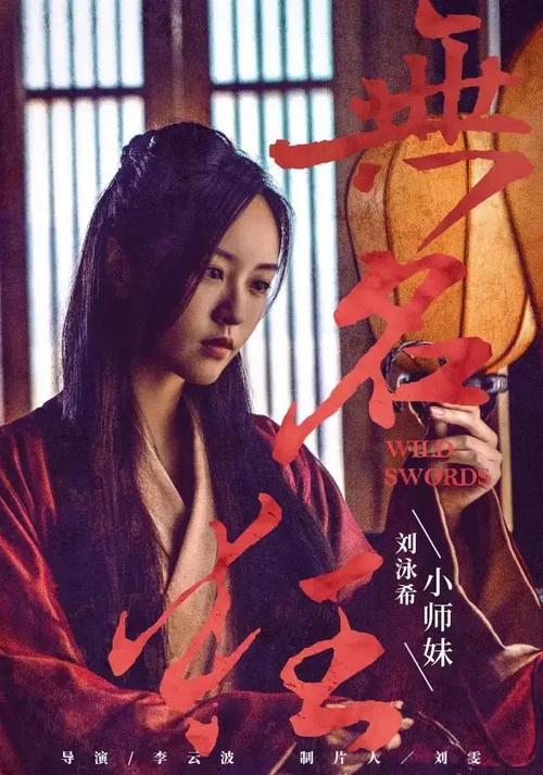 国王大学文凭办理